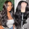 Kartek Mink Hair Body Wave 4*4 5x5 Full Closure pre made 100% Human Hair Wig